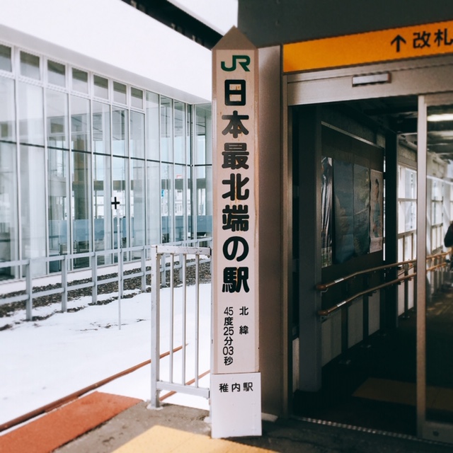 f:id:kiitos1108:20190418213029j:plain
