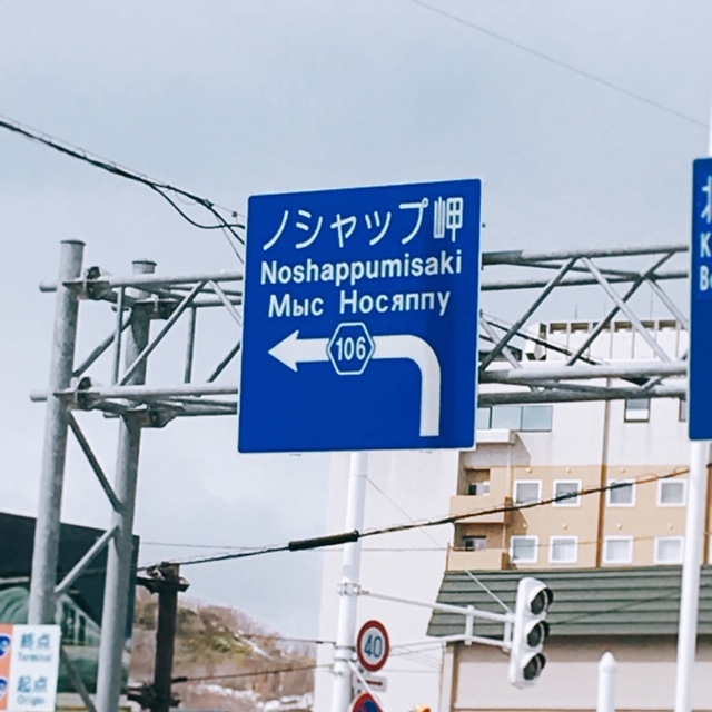 f:id:kiitos1108:20190418235103j:plain