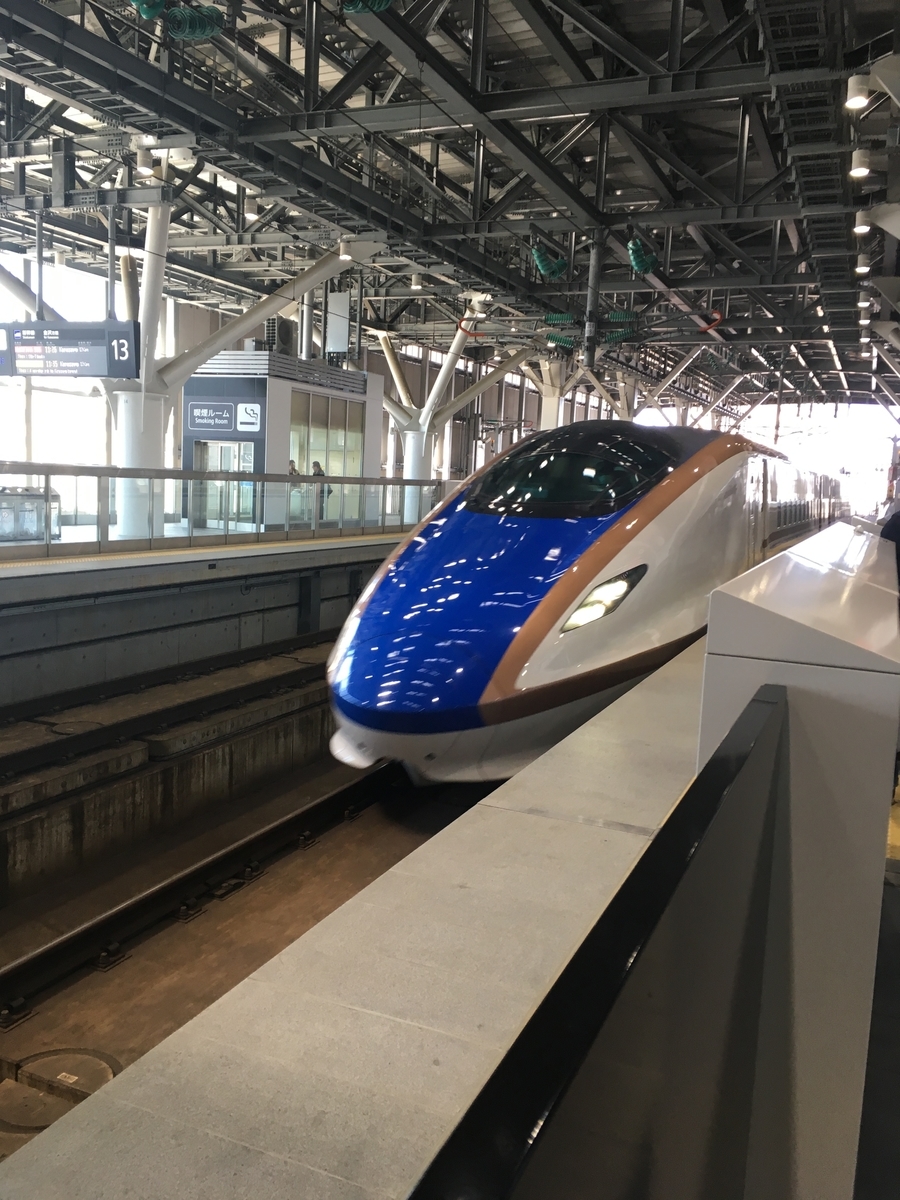 f:id:kiitos1108:20190818164849j:plain