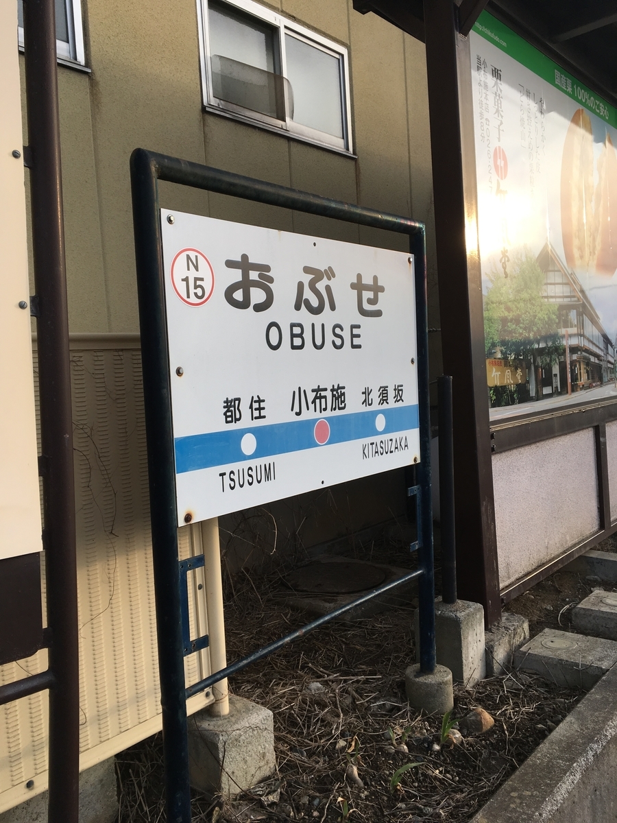 f:id:kiitos1108:20190818170620j:plain
