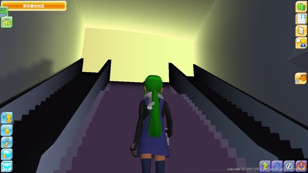 探索と箱ガチャ Meet Me おやすみなさいmeet Me