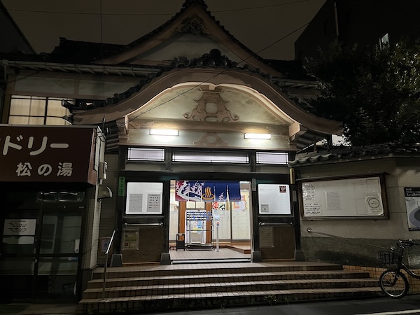 この造りが最高