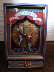 むらいこうじのオルゴール - きじとら便り むらいこうじのオルゴール - きじとら便り