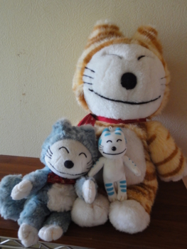 希少 11ぴきのねこ ぬいぐるみ とらねこ大将 とらねこたいしょう