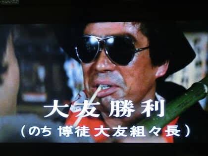 f:id:kijifu:20200305231320j:plain