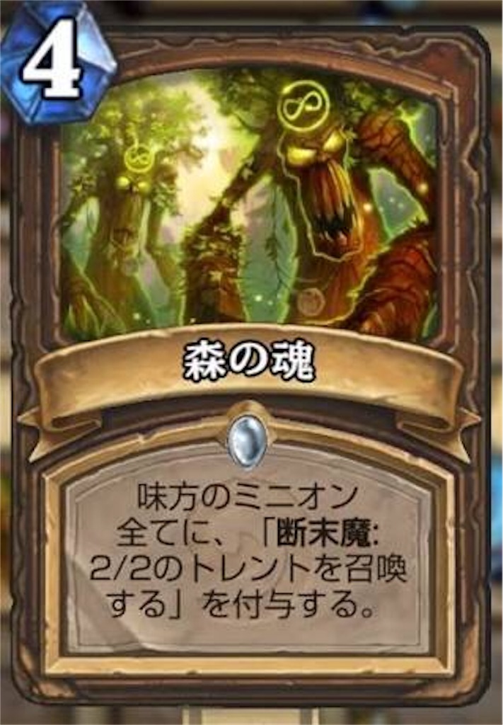 f:id:kijiro5:20170305183702j:image f:id:kijiro5:20170305183702j:image