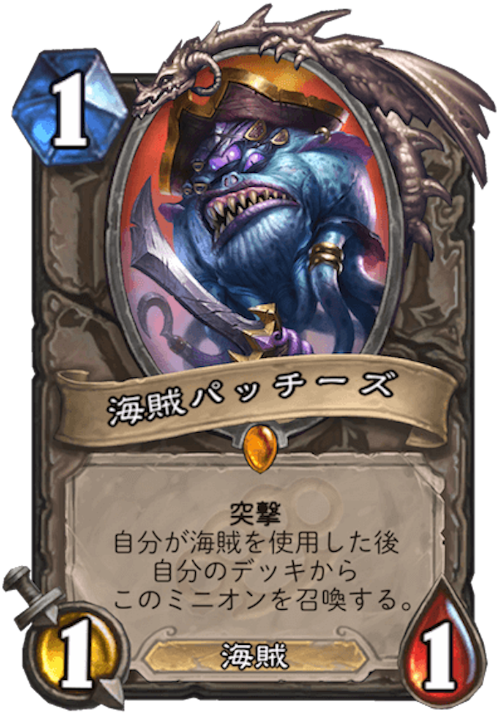 f:id:kijiro5:20170305185140p:image f:id:kijiro5:20170305185140p:image