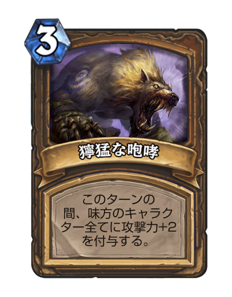 f:id:kijiro5:20170305190354p:image f:id:kijiro5:20170305190354p:image