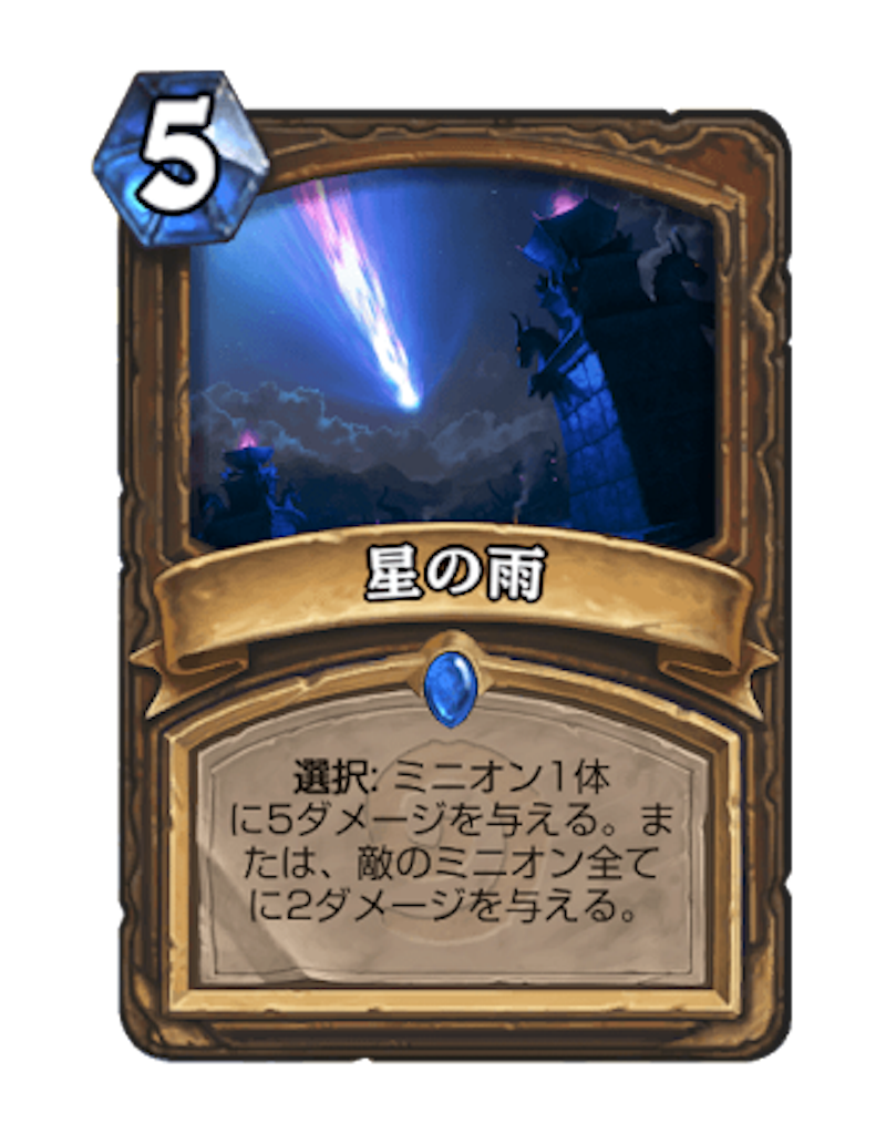f:id:kijiro5:20170305200733p:image f:id:kijiro5:20170305200733p:image