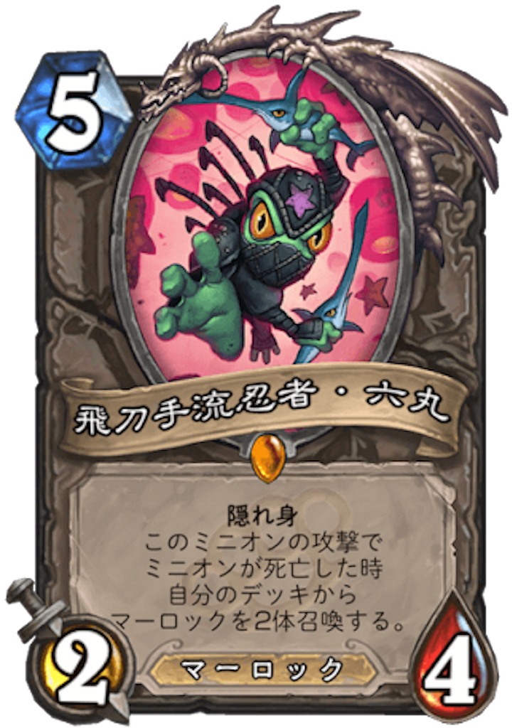 f:id:kijiro5:20170305213054p:image f:id:kijiro5:20170305213054p:image