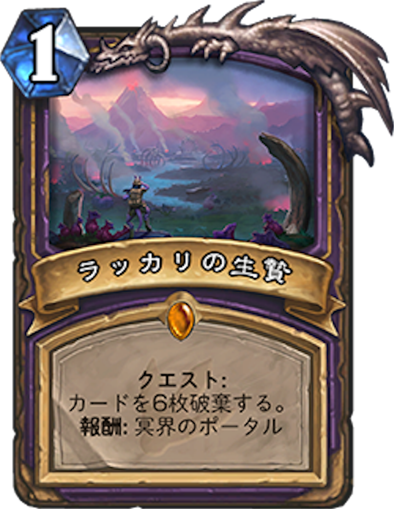 f:id:kijiro5:20170524062939p:image f:id:kijiro5:20170524062939p:image
