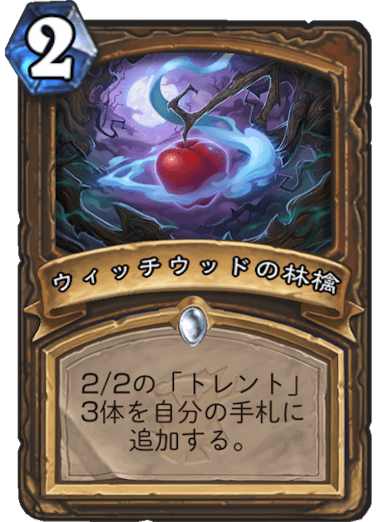 f:id:kijiro5:20180411190412p:image f:id:kijiro5:20180411190412p:image