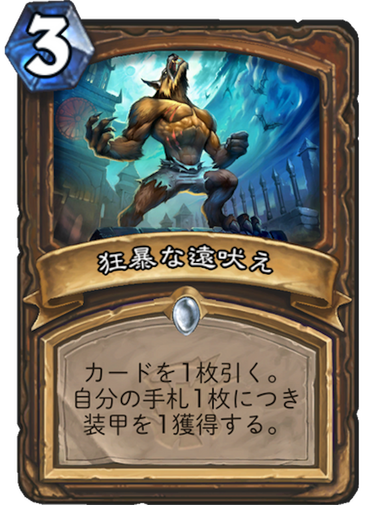 f:id:kijiro5:20180411193156p:image f:id:kijiro5:20180411193156p:image