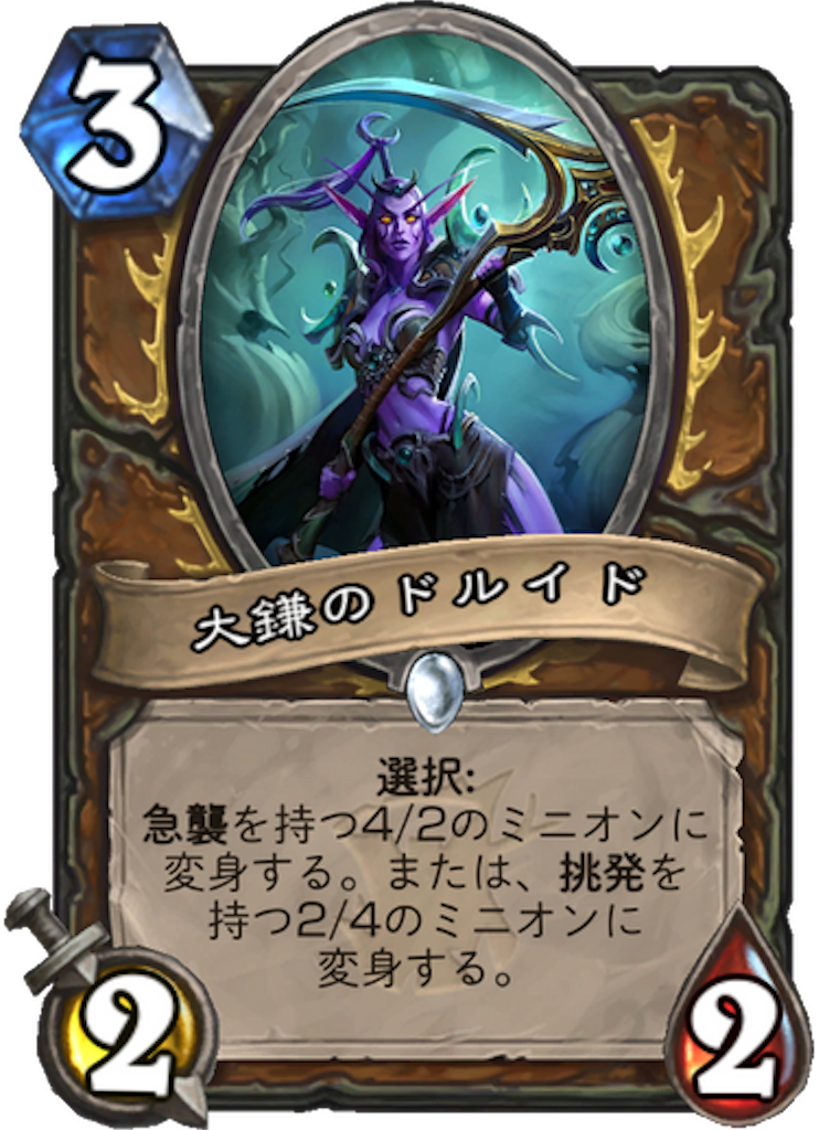 f:id:kijiro5:20180411194209p:image f:id:kijiro5:20180411194209p:image