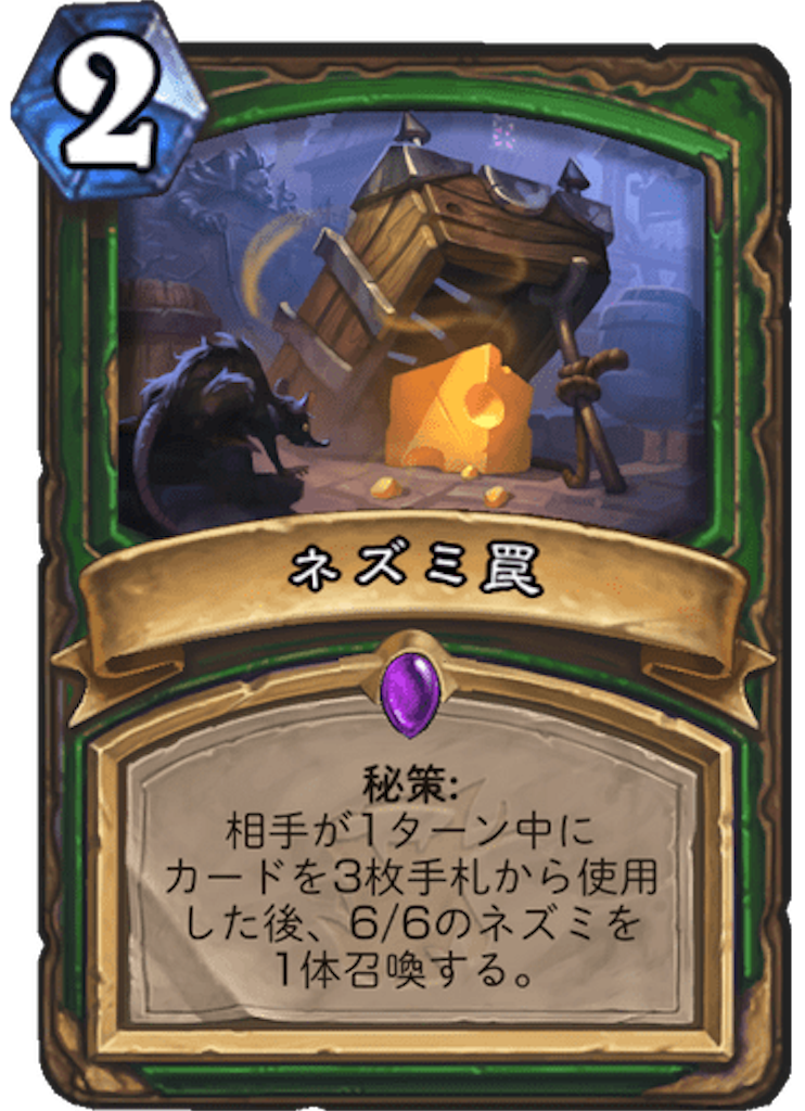 f:id:kijiro5:20180411201423p:image f:id:kijiro5:20180411201423p:image