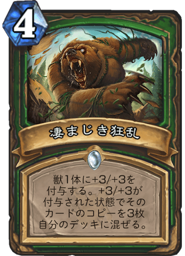 f:id:kijiro5:20180411203529p:image f:id:kijiro5:20180411203529p:image