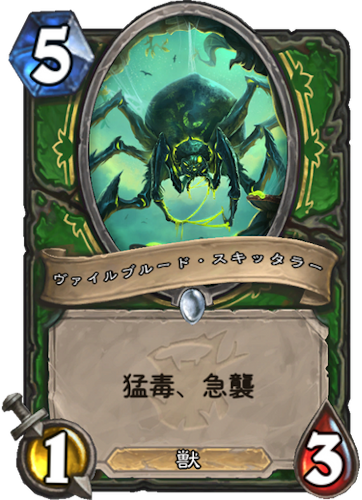 f:id:kijiro5:20180411214644p:image f:id:kijiro5:20180411214644p:image