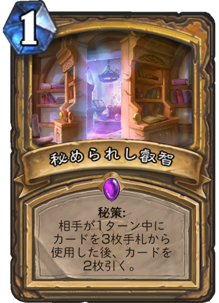 f:id:kijiro5:20180411224629p:image f:id:kijiro5:20180411224629p:image
