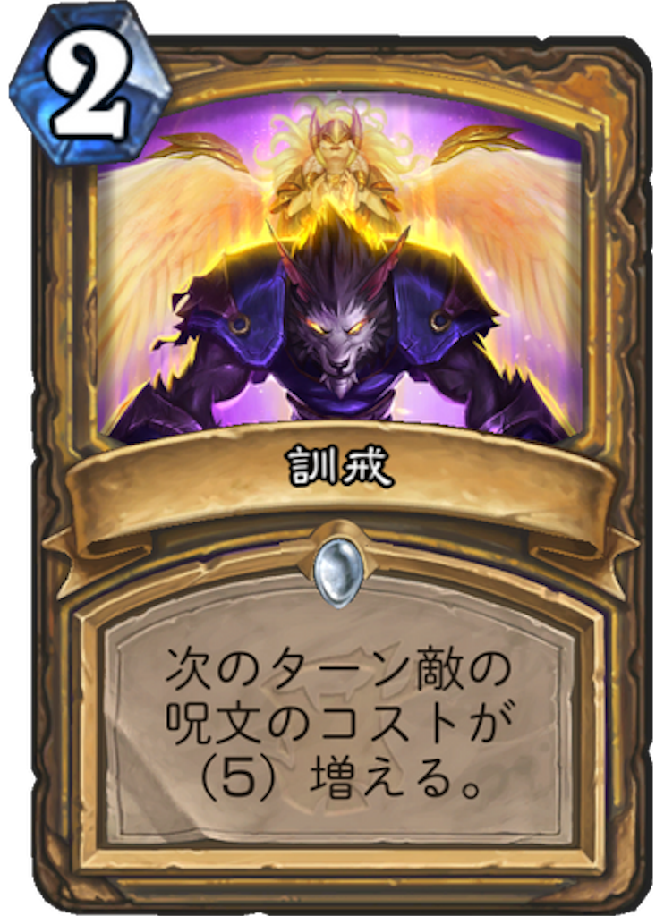 f:id:kijiro5:20180411225119p:image f:id:kijiro5:20180411225119p:image