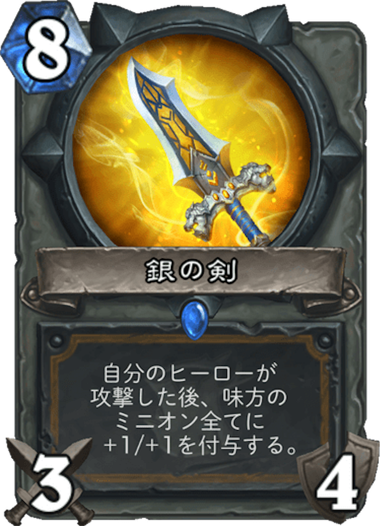 f:id:kijiro5:20180412003226p:image f:id:kijiro5:20180412003226p:image