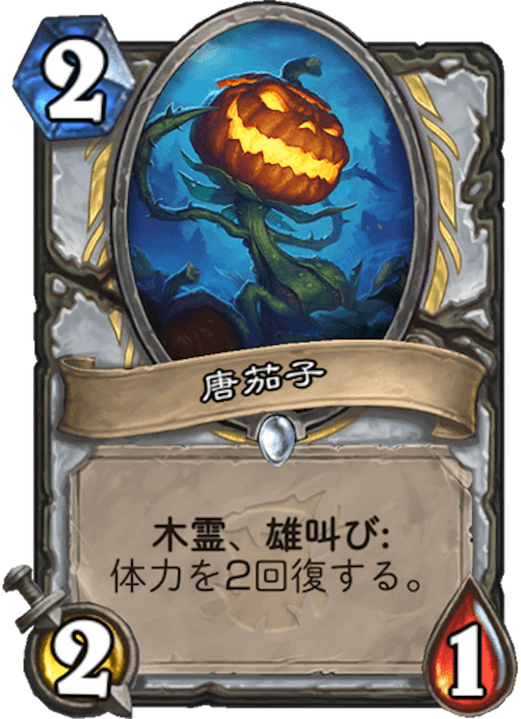 f:id:kijiro5:20180412003944p:image f:id:kijiro5:20180412003944p:image