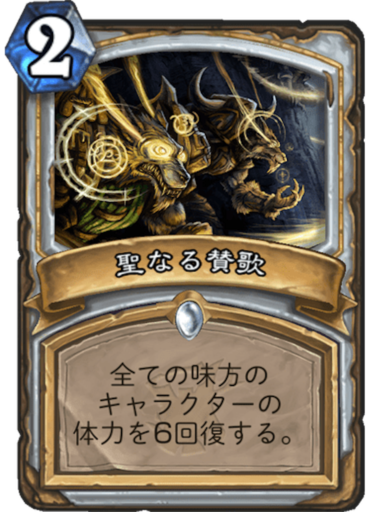 f:id:kijiro5:20180412004100p:image f:id:kijiro5:20180412004100p:image
