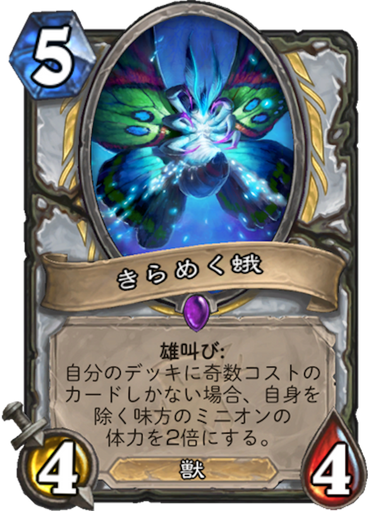 f:id:kijiro5:20180412005129p:image f:id:kijiro5:20180412005129p:image