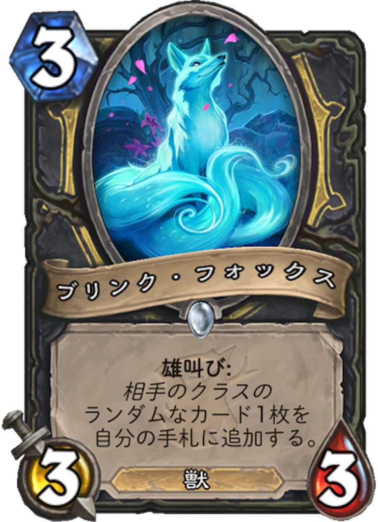 f:id:kijiro5:20180412010154p:image f:id:kijiro5:20180412010154p:image