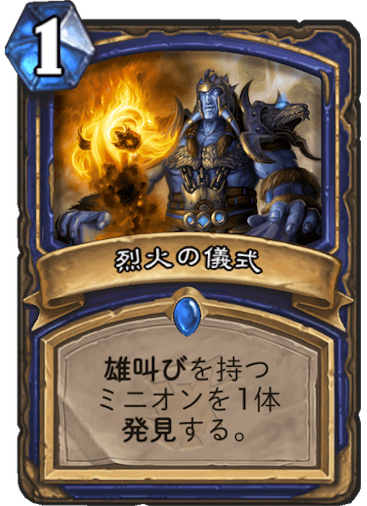 f:id:kijiro5:20180412011543p:image f:id:kijiro5:20180412011543p:image