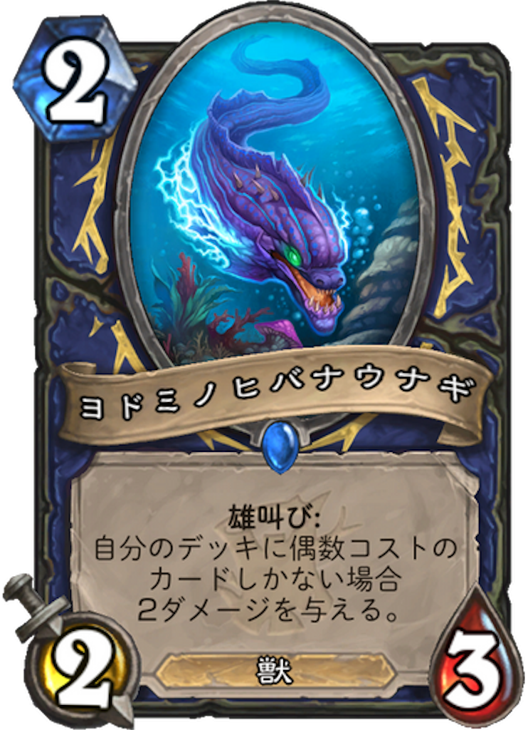 f:id:kijiro5:20180412103132p:image f:id:kijiro5:20180412103132p:image