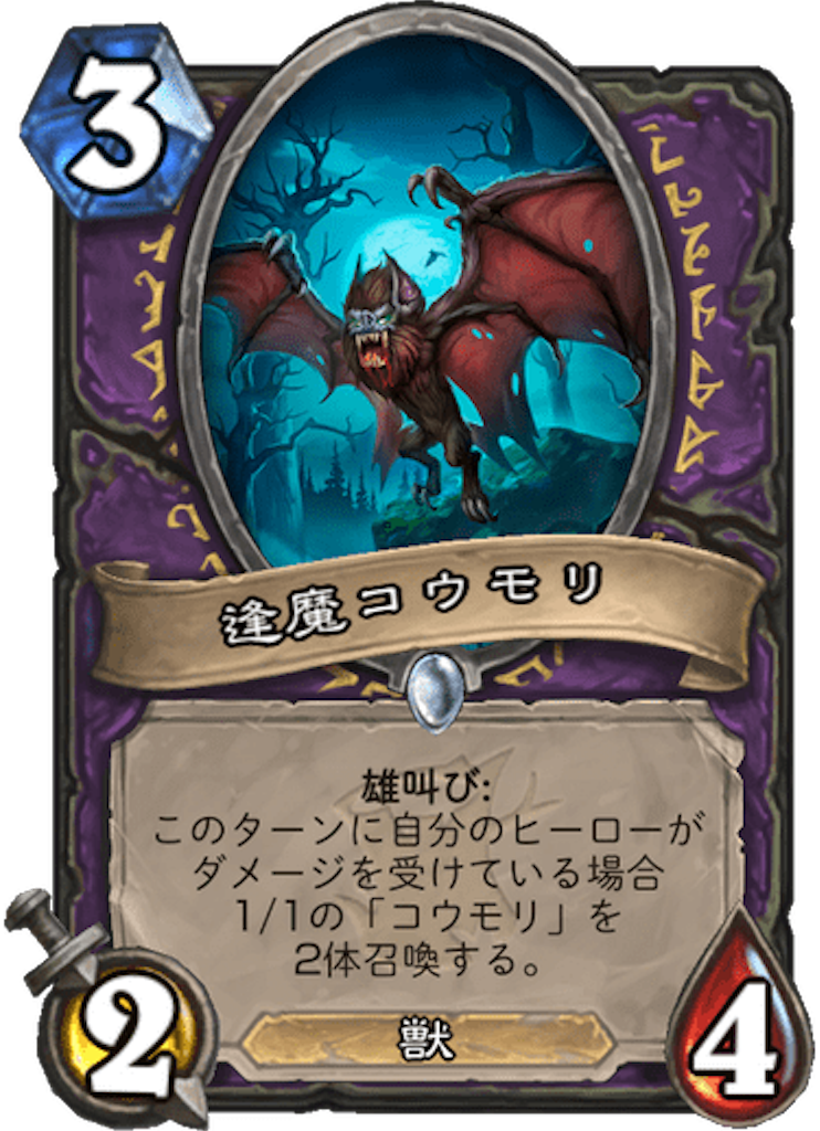 f:id:kijiro5:20180412112955p:image f:id:kijiro5:20180412112955p:image
