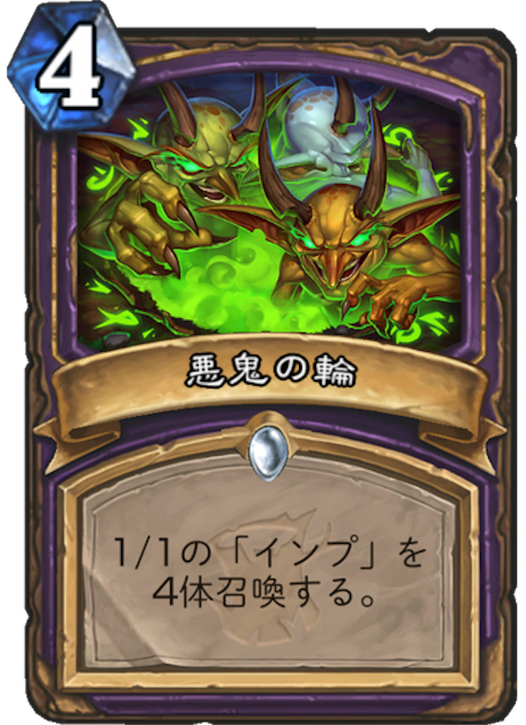 f:id:kijiro5:20180412113736p:image f:id:kijiro5:20180412113736p:image