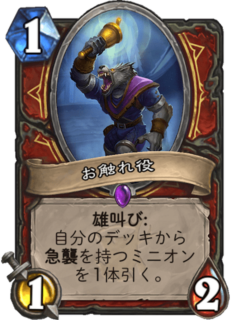 f:id:kijiro5:20180412114548p:image f:id:kijiro5:20180412114548p:image