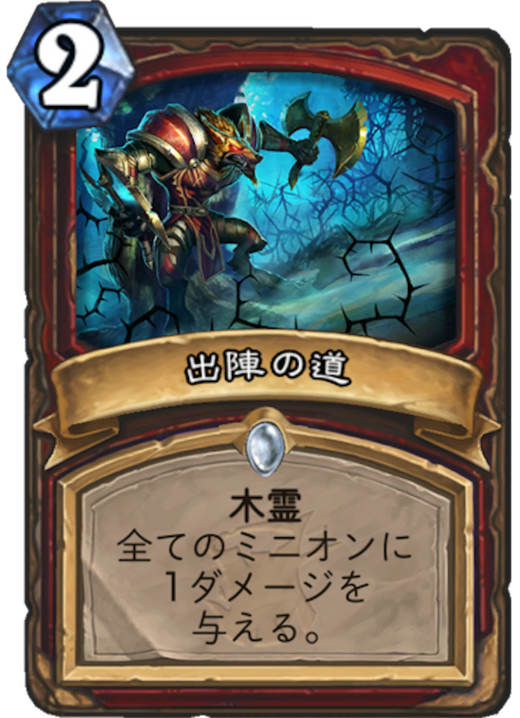 f:id:kijiro5:20180412115129p:image f:id:kijiro5:20180412115129p:image