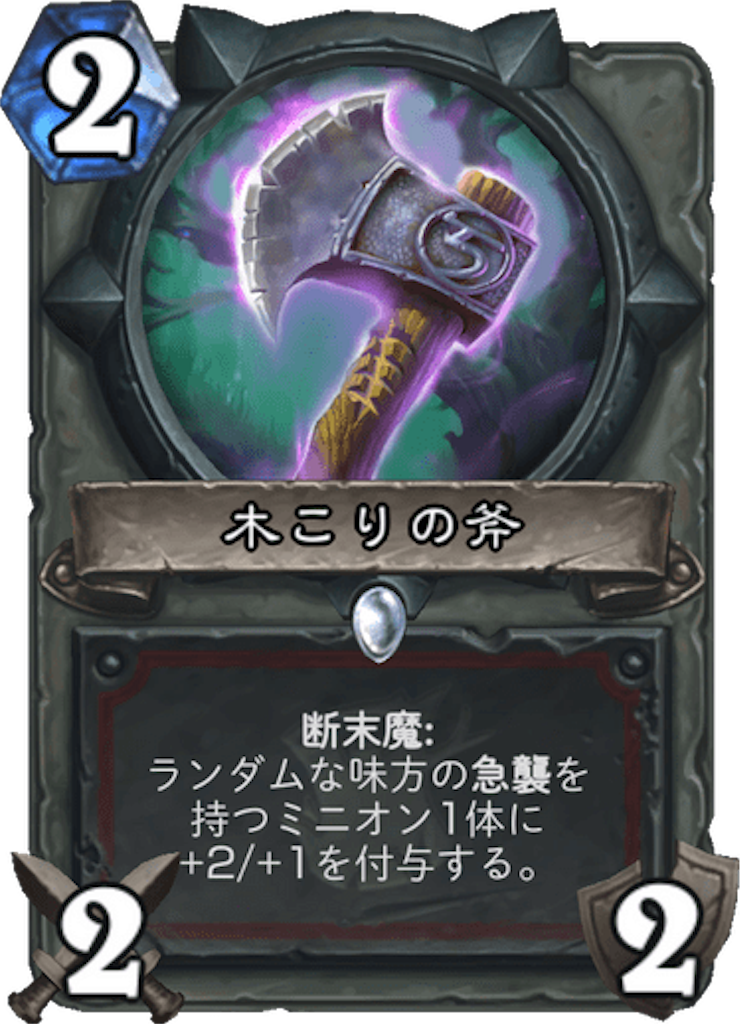 f:id:kijiro5:20180412115311p:image f:id:kijiro5:20180412115311p:image