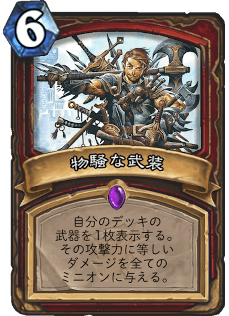 f:id:kijiro5:20180412120533p:image f:id:kijiro5:20180412120533p:image