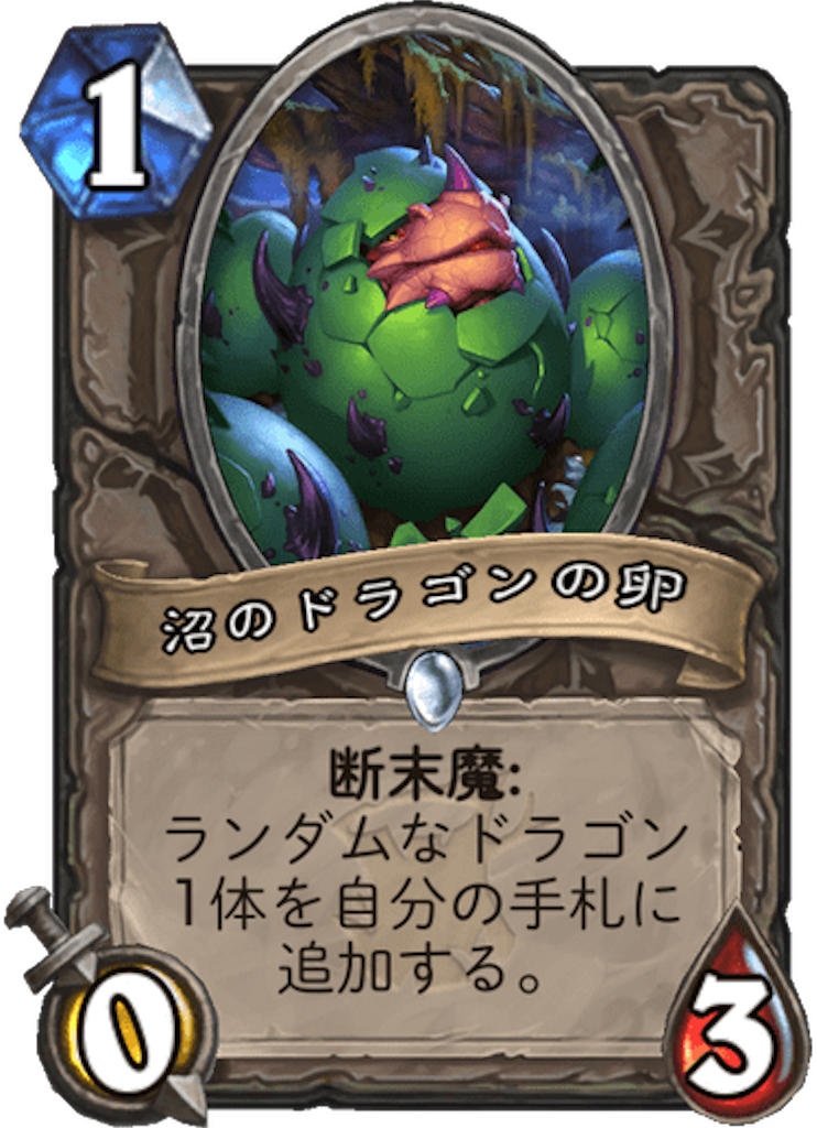 f:id:kijiro5:20180412142739p:image f:id:kijiro5:20180412142739p:image