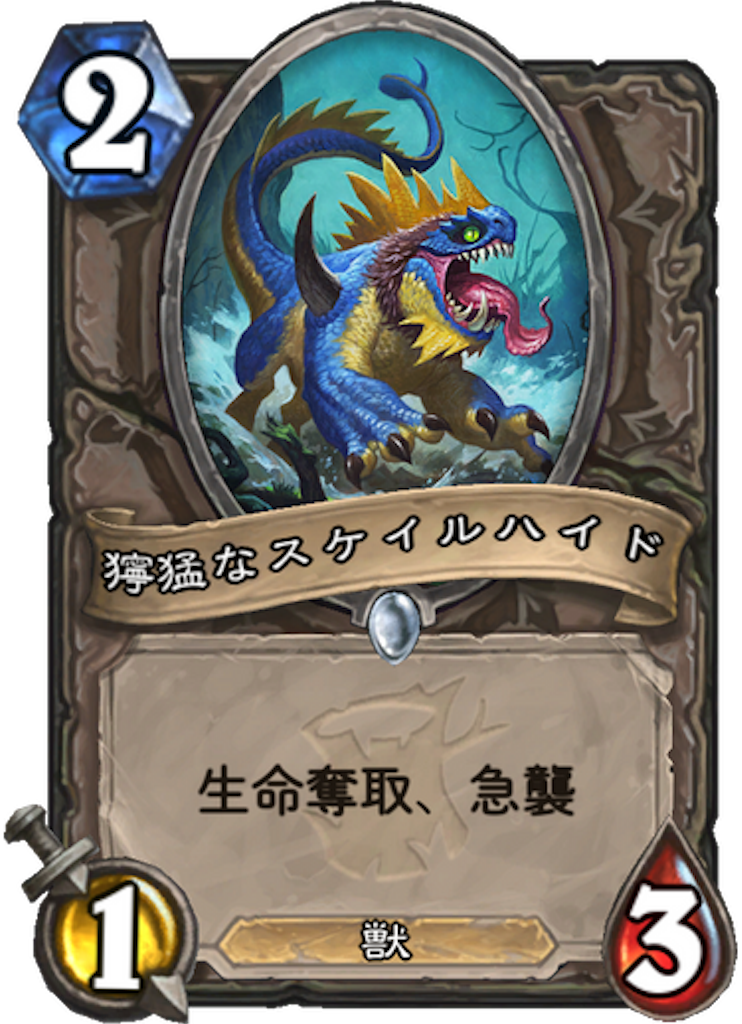 f:id:kijiro5:20180412143113p:image f:id:kijiro5:20180412143113p:image