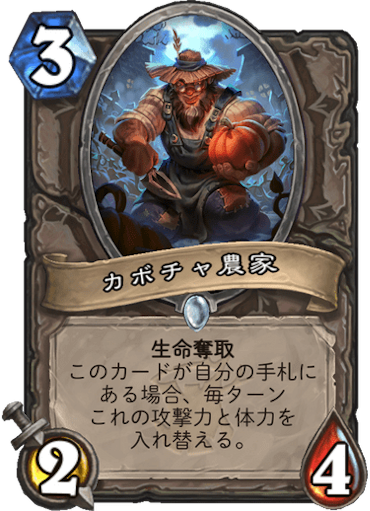 f:id:kijiro5:20180412143803p:image f:id:kijiro5:20180412143803p:image