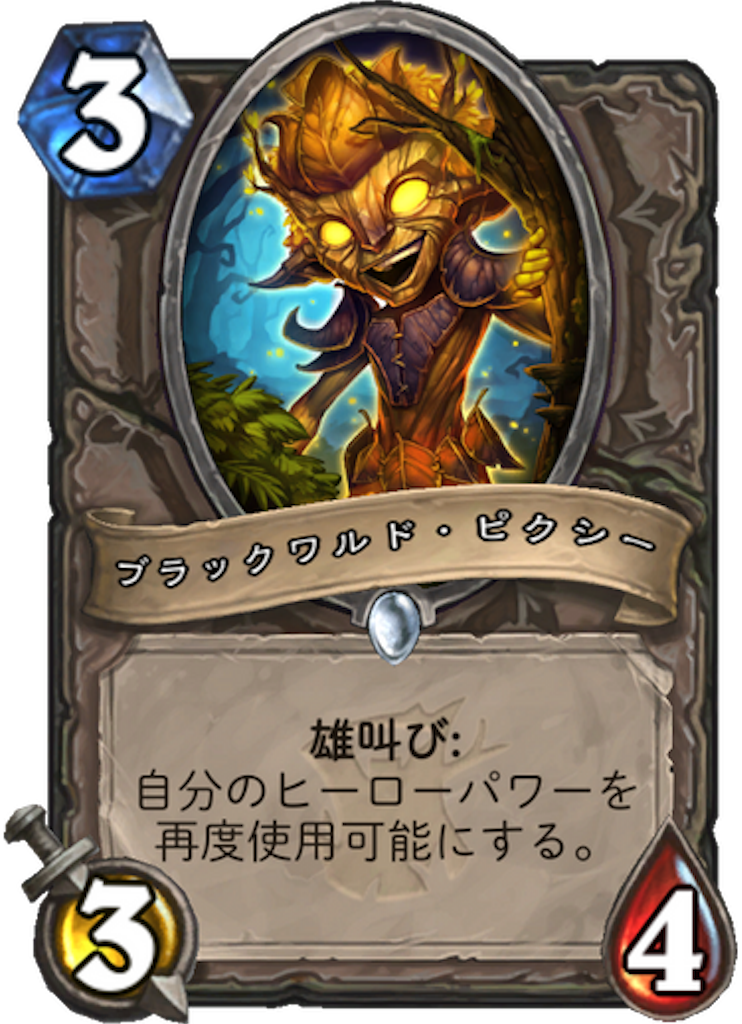 f:id:kijiro5:20180412143832p:image f:id:kijiro5:20180412143832p:image