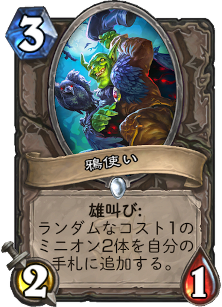 f:id:kijiro5:20180412144109p:image f:id:kijiro5:20180412144109p:image
