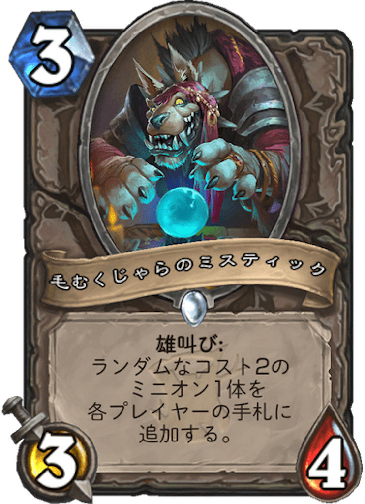 f:id:kijiro5:20180412144507p:image f:id:kijiro5:20180412144507p:image