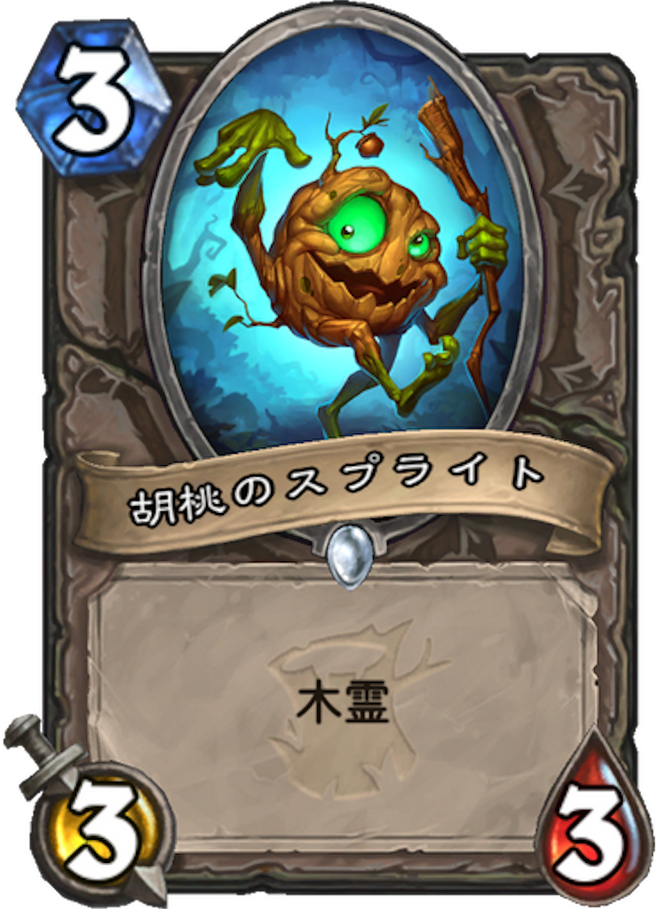 f:id:kijiro5:20180412144906p:image f:id:kijiro5:20180412144906p:image