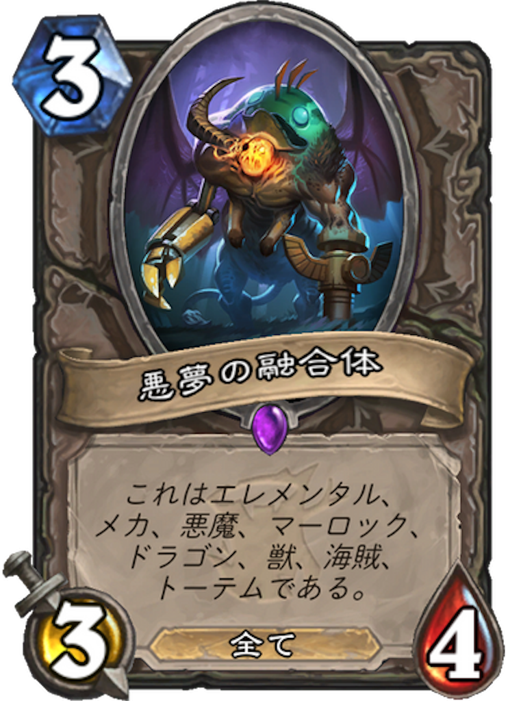f:id:kijiro5:20180412145147p:image f:id:kijiro5:20180412145147p:image