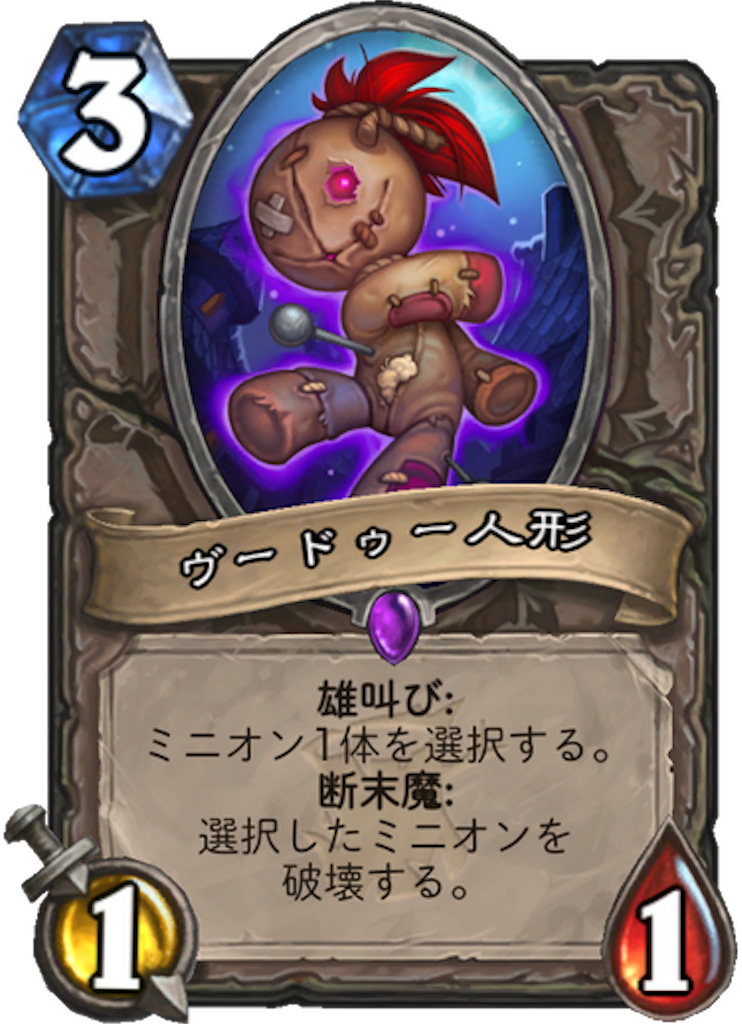 f:id:kijiro5:20180412145407p:image f:id:kijiro5:20180412145407p:image