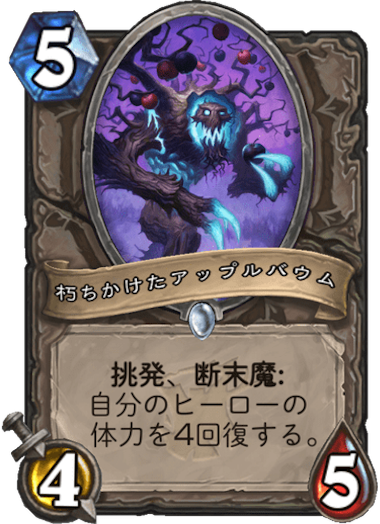 f:id:kijiro5:20180412150915p:image f:id:kijiro5:20180412150915p:image