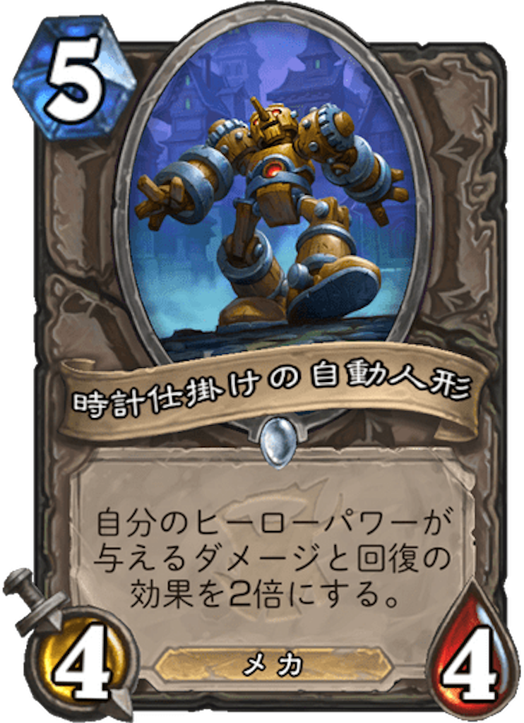 f:id:kijiro5:20180412151022p:image f:id:kijiro5:20180412151022p:image