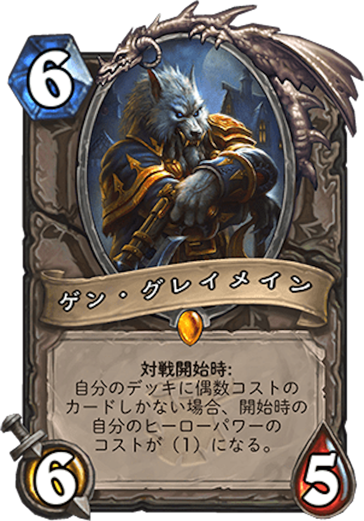 f:id:kijiro5:20180412180654p:image f:id:kijiro5:20180412180654p:image