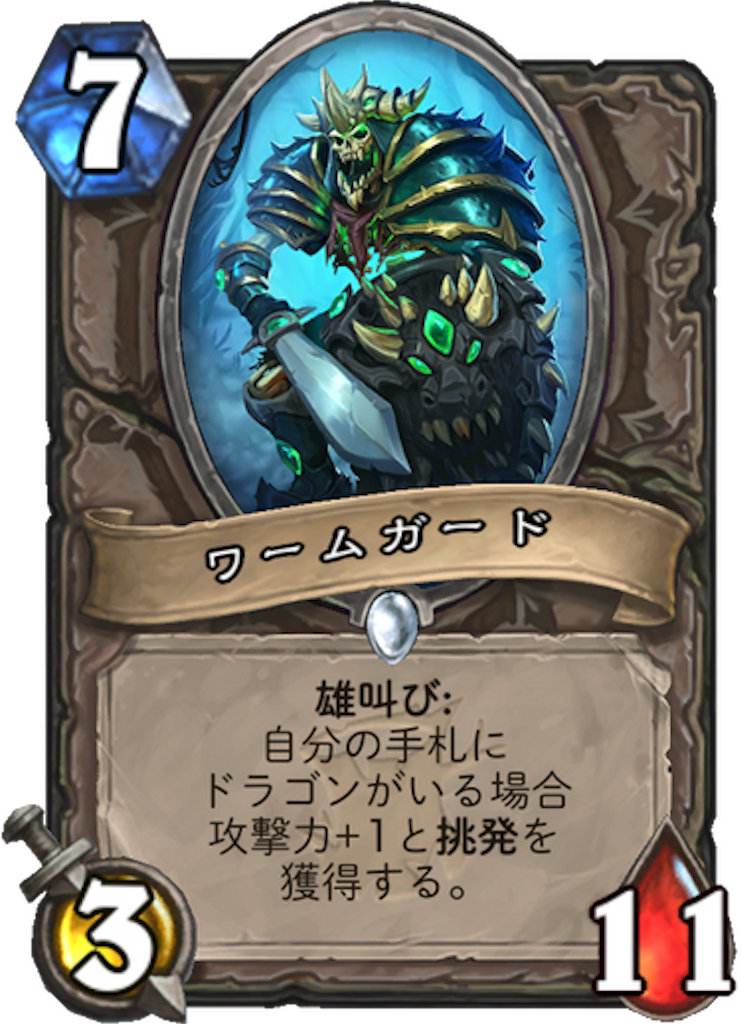 f:id:kijiro5:20180412180944p:image f:id:kijiro5:20180412180944p:image