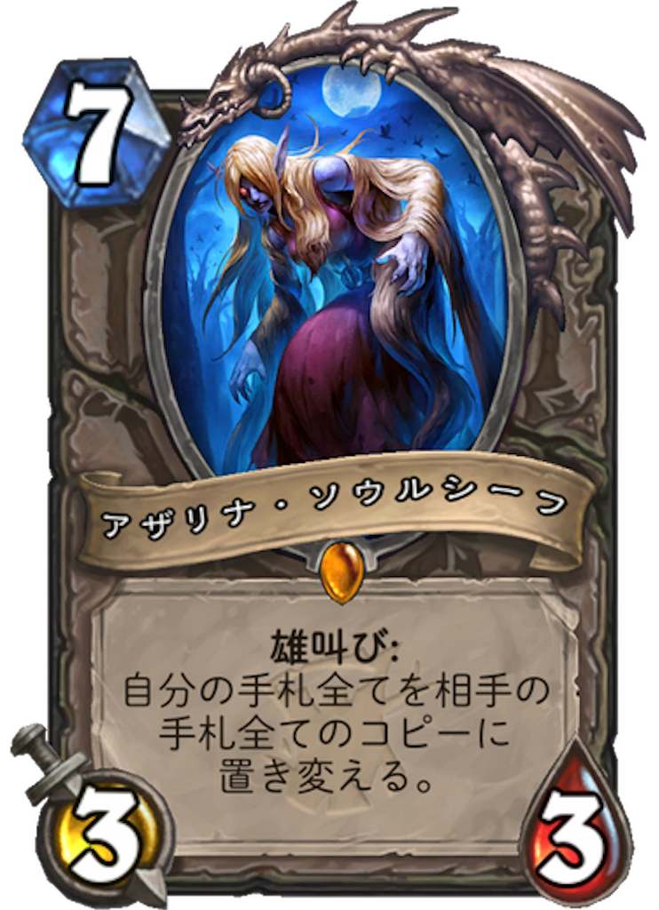 f:id:kijiro5:20180412181502p:image f:id:kijiro5:20180412181502p:image
